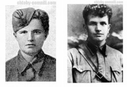 «Любовь, что движет звездами…» «Любовь, что движет звездами…»